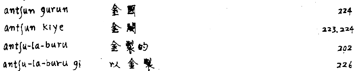 Screenshot 2025-05-30 200403.png